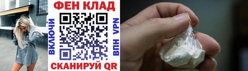 Amphetamine Розовый  Болхов 