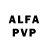 ЭКСТАЗИ Philipp Plein Aleksandr Dvorskiy