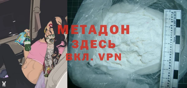 амф Ельня