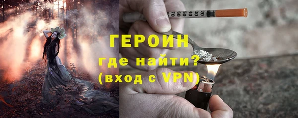 МДМА Елабуга