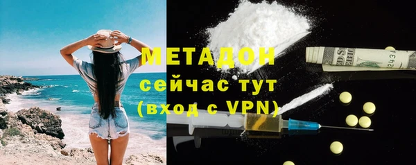 марки lsd Дмитровск