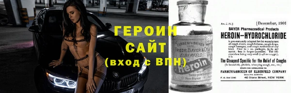 мдпв Елизово