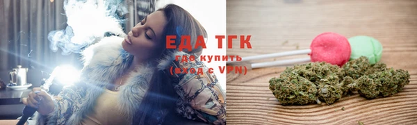 МДМА Елабуга