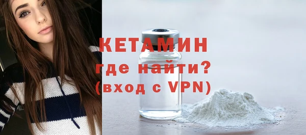 марихуана Тобольск