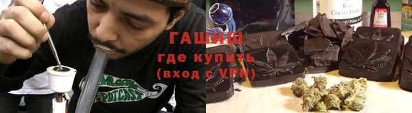 МДМА Елабуга