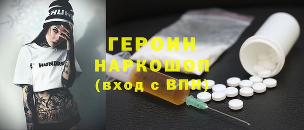 ешки Дмитриев