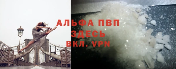 мдпв Елизово