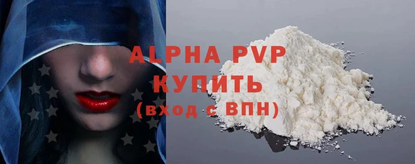 МДМА Елабуга