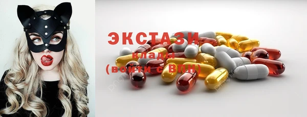мдпв Елизово