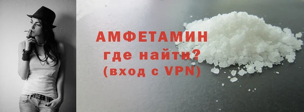 марки lsd Дмитровск