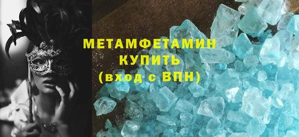 амф Ельня
