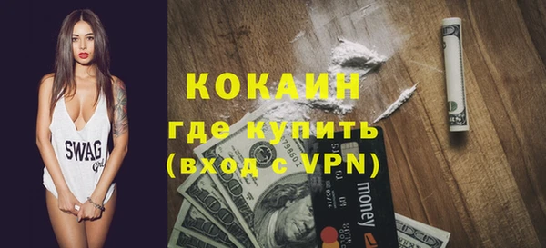 марки lsd Дмитровск