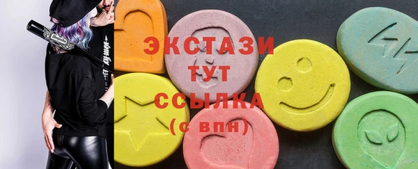 каннабис Заволжье