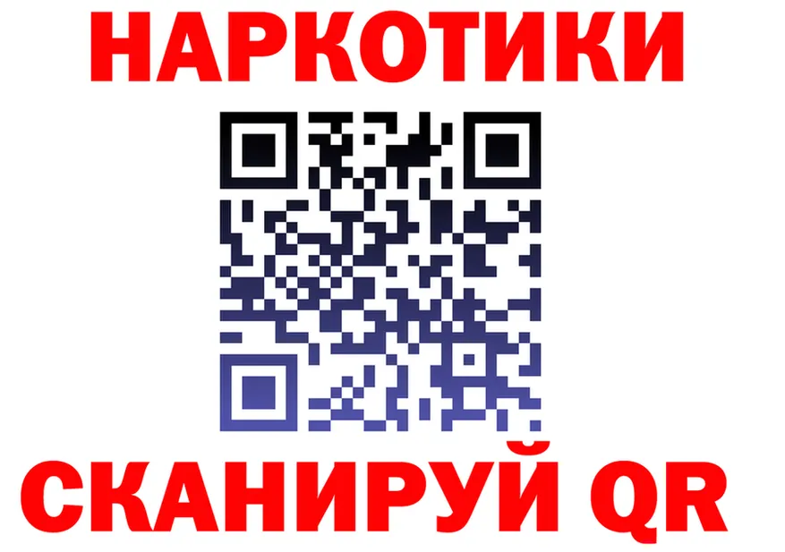 А ПВП Соль маркетплейс shop MEGA Болхов