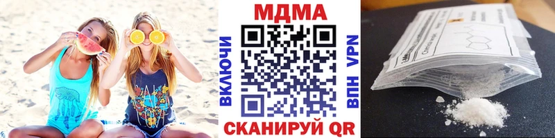 kraken ССЫЛКА  что такое   Болхов  MDMA Molly 