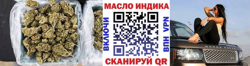 KRAKEN   Болхов  Дистиллят ТГК вейп с тгк  как найти  